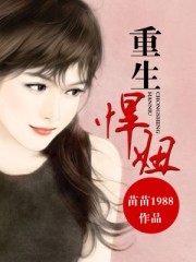 懂球帝官方入口